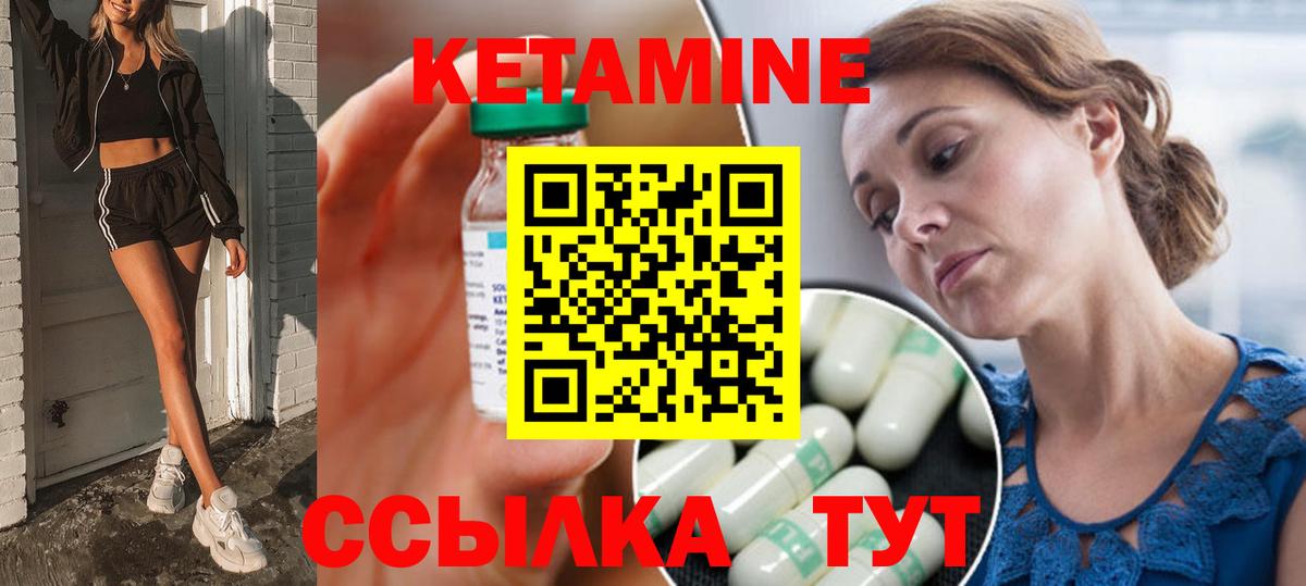 ТГК  Cocaine  Меф МЯУ МЯУ   Моздок  Вход с VPN  Каннабис  ГАШ 