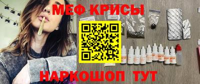 гашик Гусев