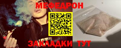 гашик Гусев