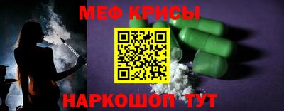 гашик Гусев