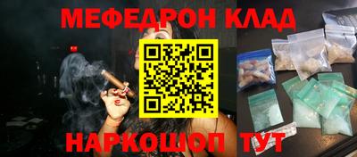 сатива Гусь-Хрустальный