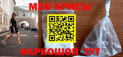марихуана Гусиноозёрск