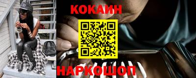 сатива Гусь-Хрустальный