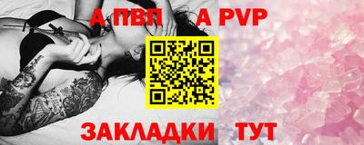 марихуана Гусиноозёрск