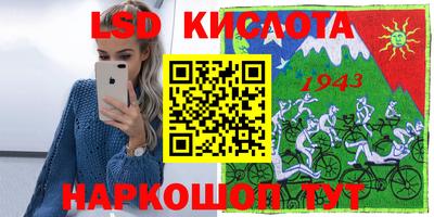 гашик Гусев