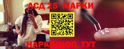 гашик Гусев