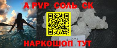 марихуана Гусиноозёрск