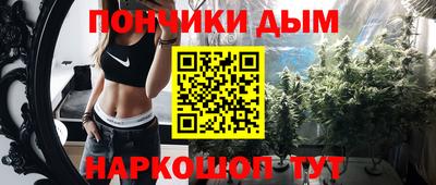 сатива Гусь-Хрустальный
