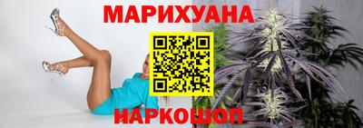сатива Гусь-Хрустальный