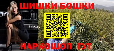 сатива Гусь-Хрустальный