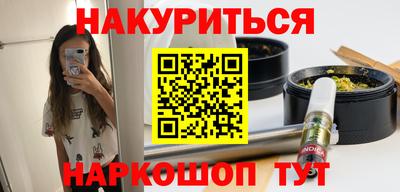 гашик Гусев
