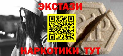 гашик Гусев