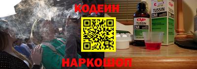 гашик Гусев
