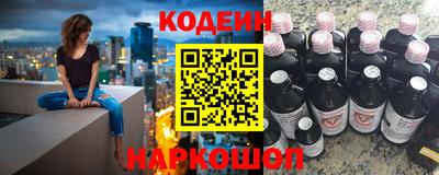 марихуана Гусиноозёрск