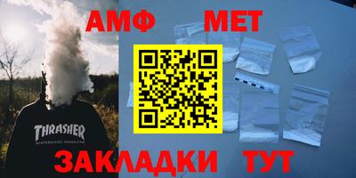 гашик Гусев