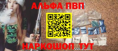 марихуана Гусиноозёрск