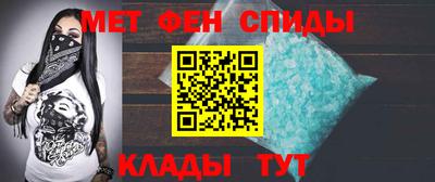 марихуана Гусиноозёрск