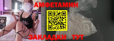 марихуана Гусиноозёрск