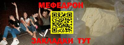 гашик Гусев