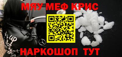 гашик Гусев