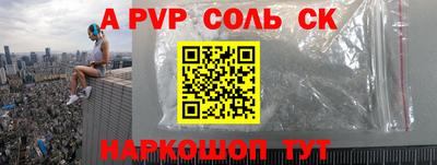 марихуана Гусиноозёрск