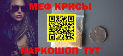 гашик Гусев